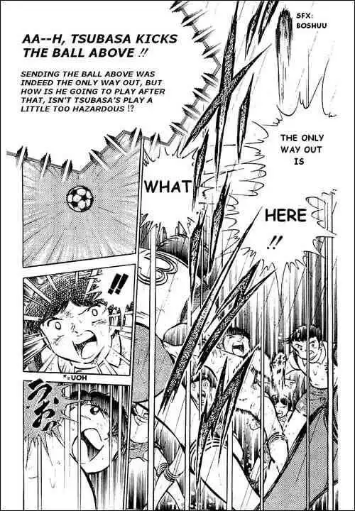 Captain Tsubasa Chapter 34 25